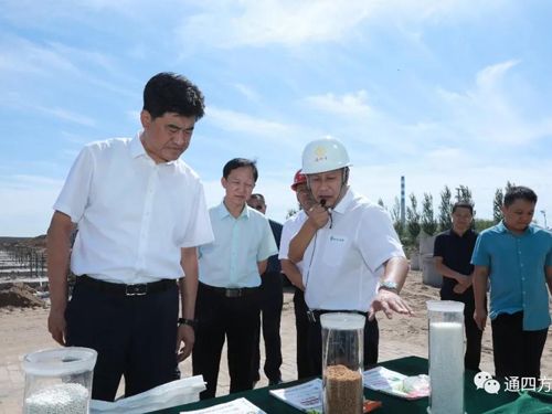 ͨ�|��ί�I�����^������ɹ�ͨ�ķ��r�I(y��)�Ƽ����޹�˾