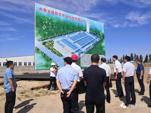 ͨ�|��ί�I�����^������ɹ�ͨ�ķ��r�I(y��)�Ƽ����޹�˾