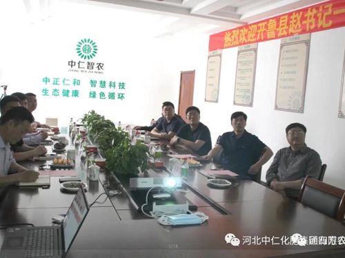 �_(k��i)���h�I(l��ng)��(d��o)�W�R���ʼ��F(tu��n)����ָ��(d��o)