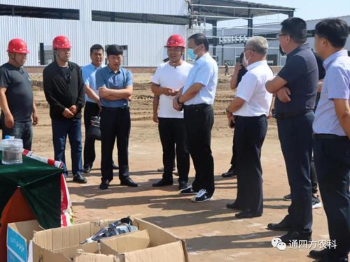 2020��7��8������ͨ�|����ί��ί,�����LꐏV��һ��6�˿���F�����{�Ѓ��ɹ�ͨ�ķ��r�I(y��)�Ƽ����޹�˾���a�����Ŀ���O��r