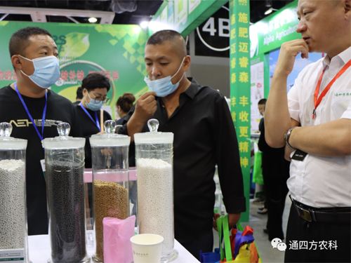 ��(n��i)�ɹ�ͨ�ķ��r(n��ng)�I(y��)�Ƽ����޹�˾�����ʮ���Ö|����ʡ�r(n��ng)�Y�a(ch��n)Ʒ���[��(hu��)��