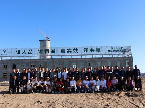 2020.08.20����ʡ�۳��̕���S���^����