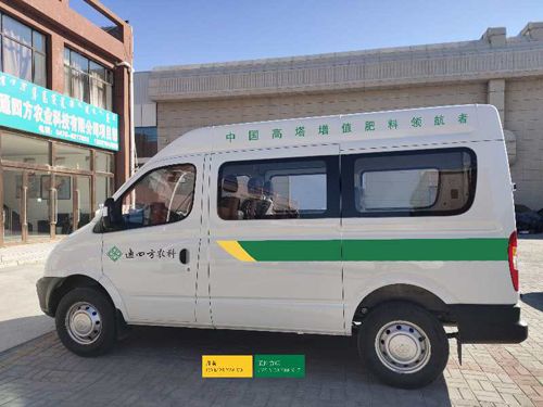 2020��10��15��ͨ�ķ��r(n��ng)�Ƶ�һ��Ͷ��ԇ܇�ɹ��ĸ���30-0-6�w��