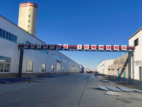 2020.11������S�ݏSò