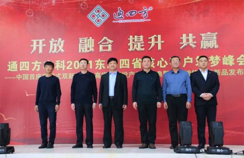 ����_������|����ʡ����