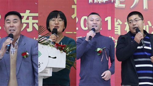 ���Ξ飺ͨ�|���ʅf(xi��)��(hu��)��(hu��)�L(zh��ng)���U(xi��n)�����|��ʡ�I(y��ng)�����ļ��r(n��ng)�Y���޹�˾�����������X���c(di��n)�r(n��ng)�Y���޹�˾�Ղ������������ް��r(n��ng)�Y���޹�˾���G��