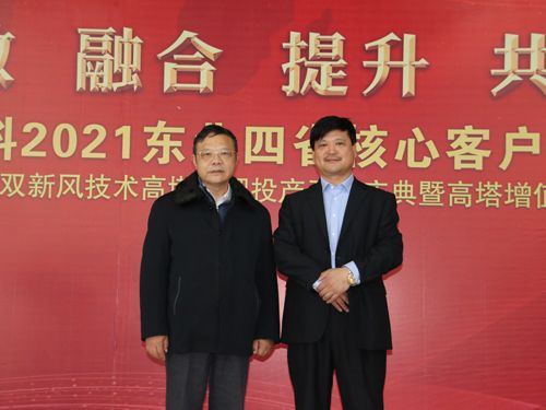 �ӱ����ʼ��F�����L��p܊�c�Ї�ʯ���c����(li��n)�ϕ������L���ؕ��L�����һ��