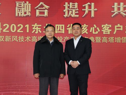 ͨ�ķ��r(n��ng)�ƿ���(j��ng)�턢�����c�Ї�ʯ���c����(li��n)�ϕ������L���ؕ��L�����һ��