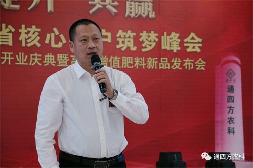 ͨ�ķ��r(n��ng)�ƠI�N����&mdash;&mdash;���o��