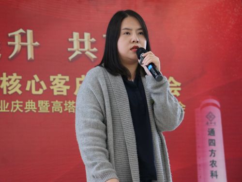 ��ꖻ����о�Ժ�����{(di��o)���c�����ޏ�(f��)���о��T����ʿ�ܷ� ���P(gu��n)�ڡ���(f��)�Ϸ��������Թ������Y���g(sh��)�v�����Ĉ��