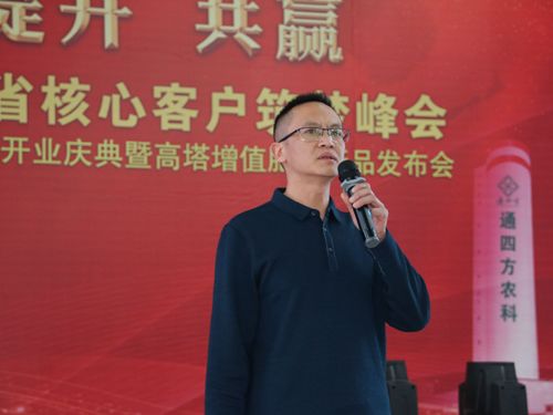 �Ĵ���W���������ϳ����仯�����޹�˾�����̎�����  ���P(gu��n)�ڡ��ۺϑB(t��i)�;��׸�����ֵ���ϼ��g(sh��)�v�����Ĉ��